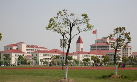 上海師范大學.jpg