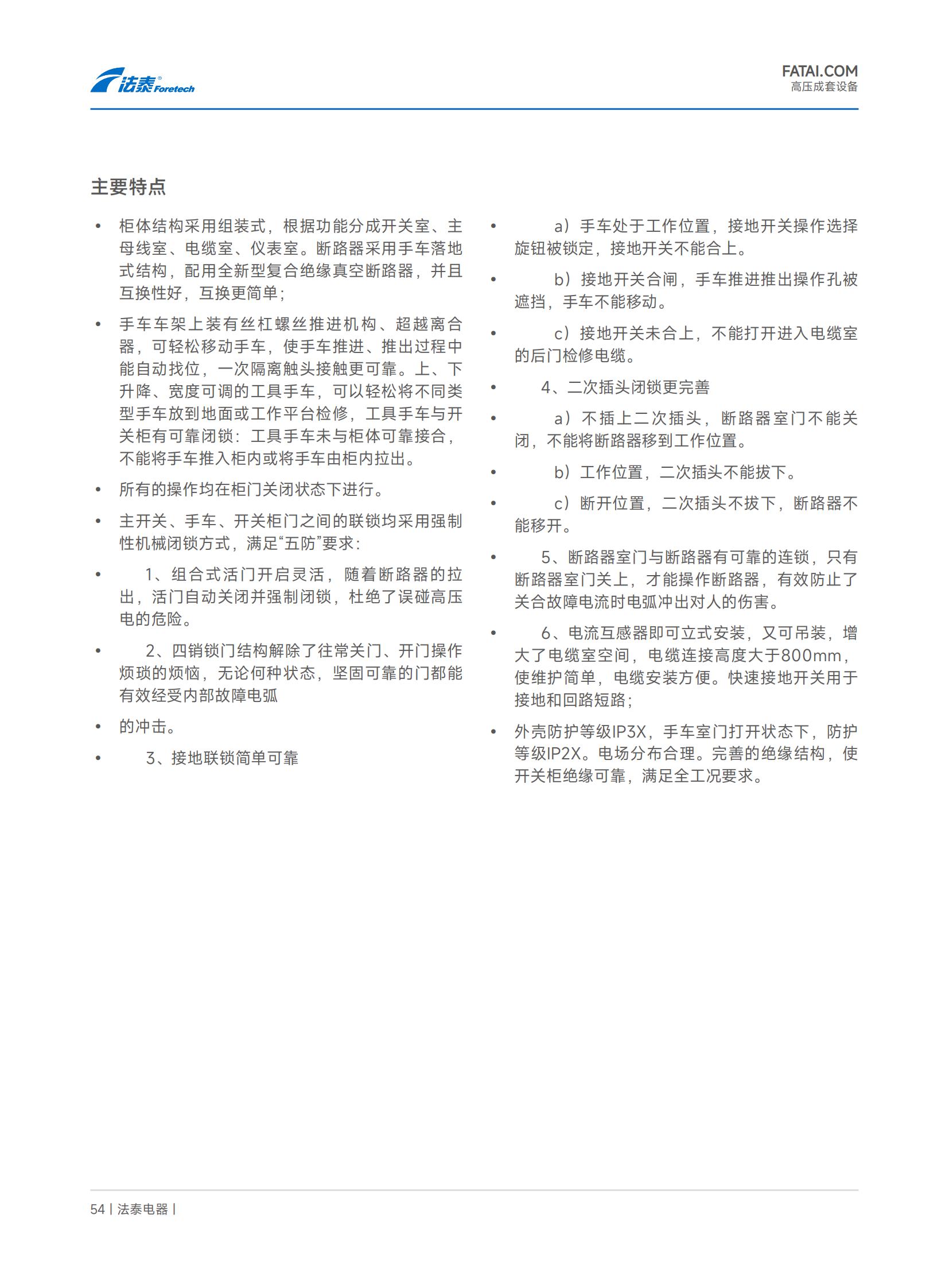 KYN61_40_5_XQ_02.jpg