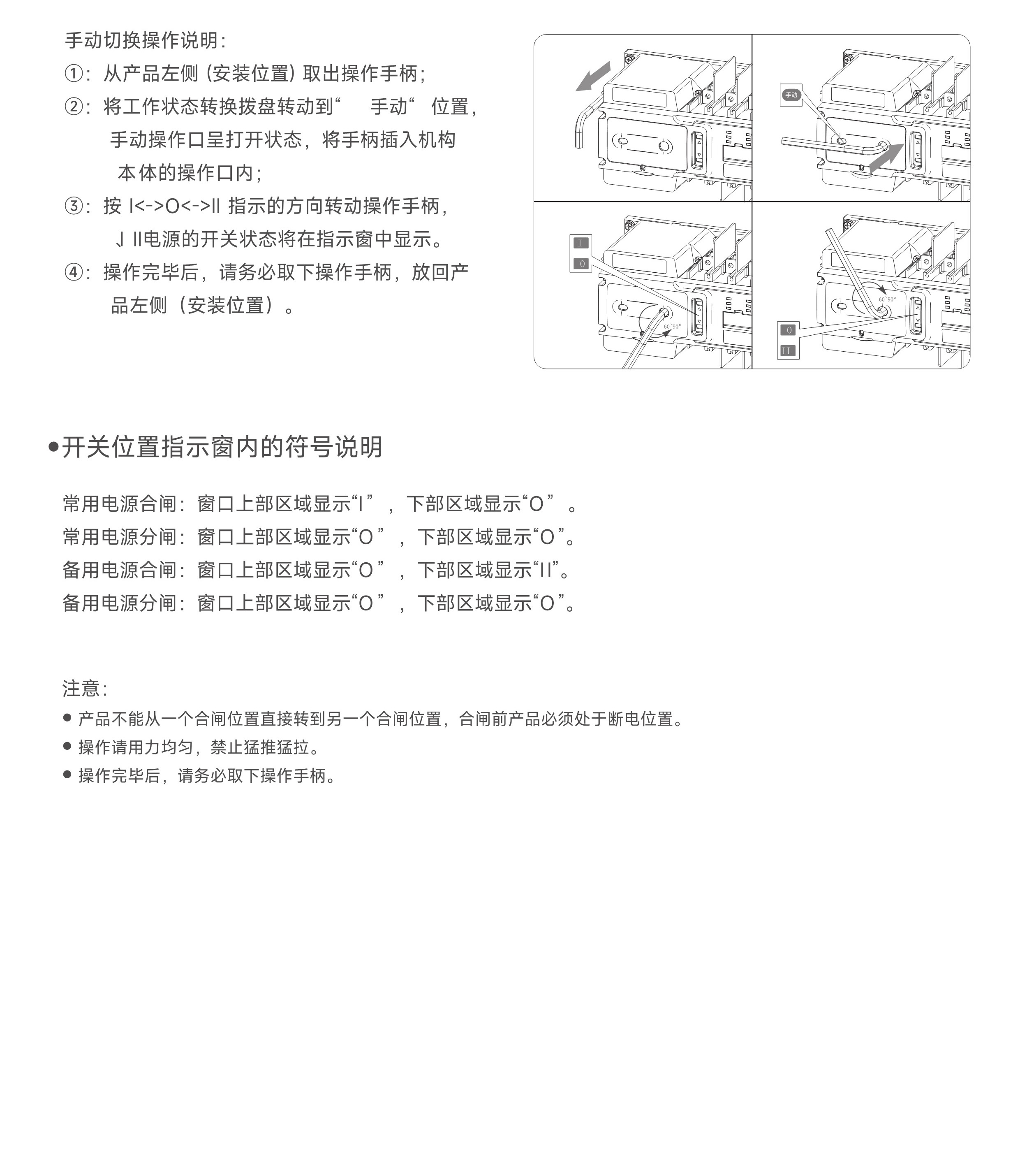 FTQ5H綜合_07.jpg