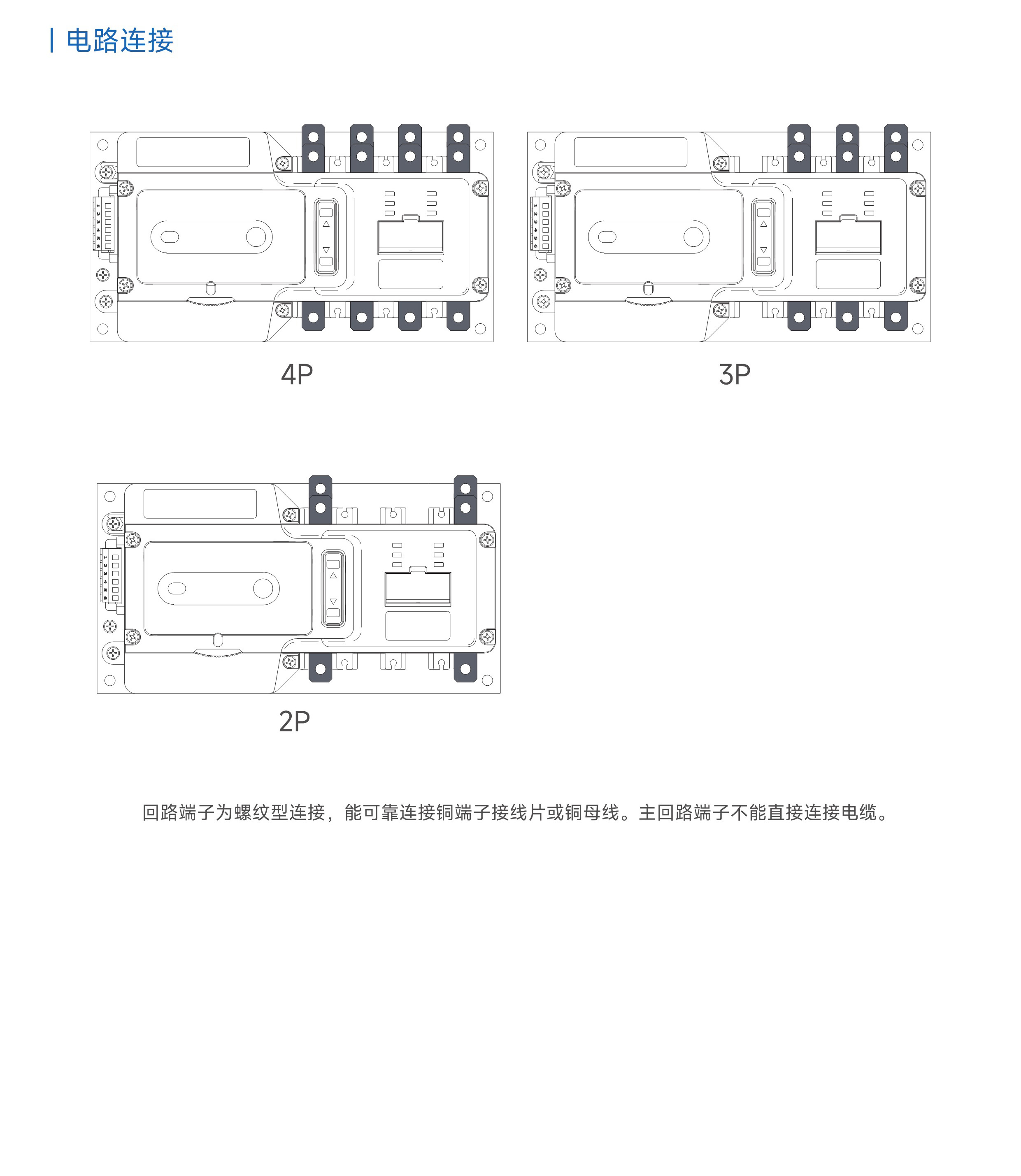 FTQ5H綜合_32.jpg