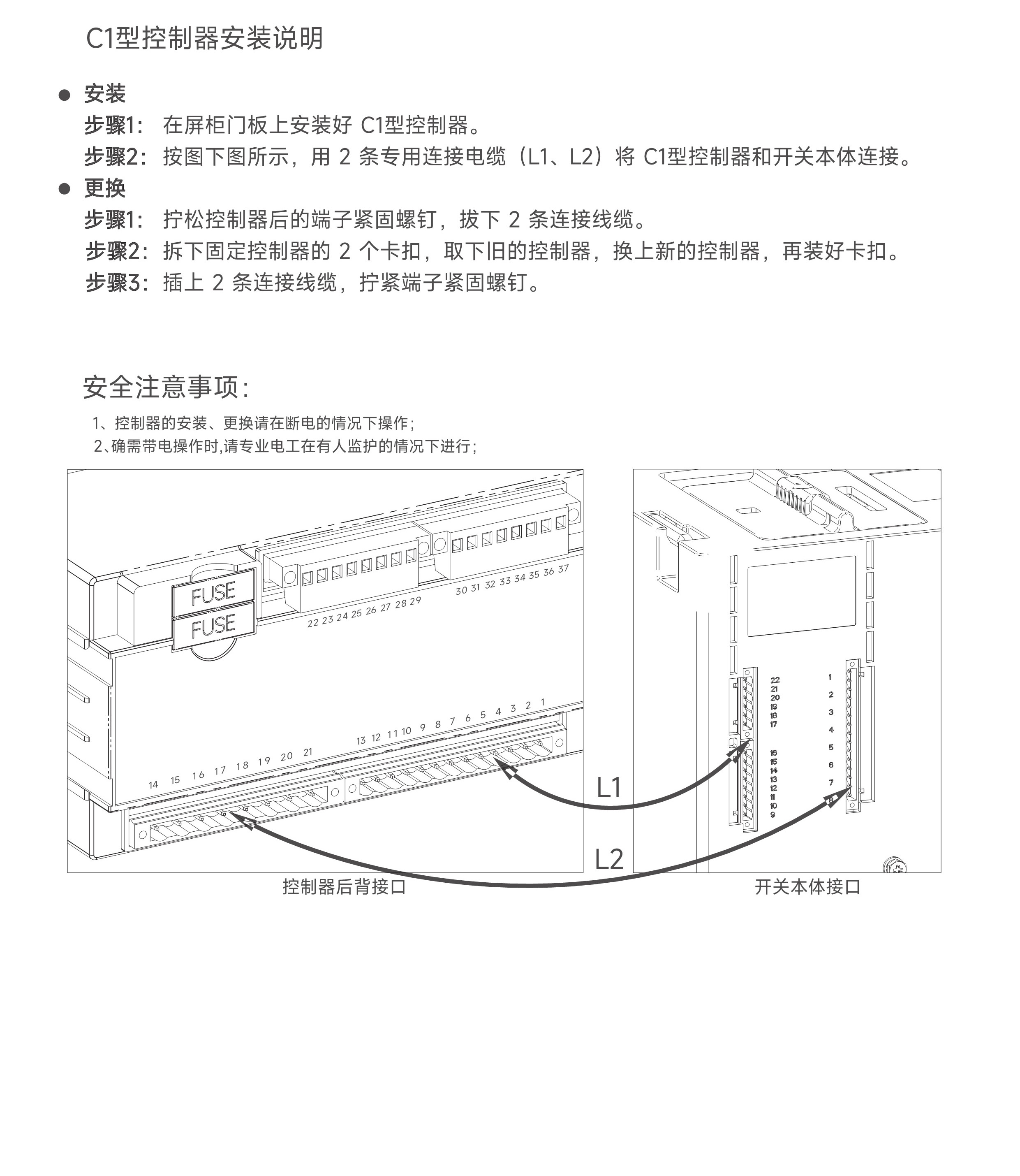 FTQ5H綜合_27.jpg