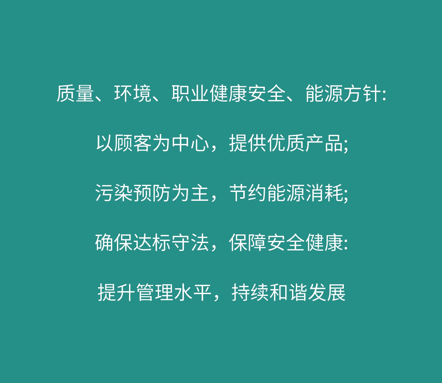 微信截圖_20231215163447.png